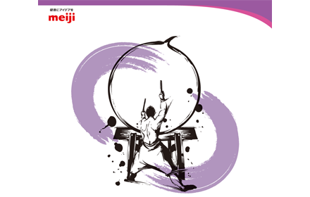 ビラスチン錠・OD錠「明治」特性リーフレット