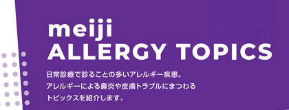 BlueDot Intelligence  Reports